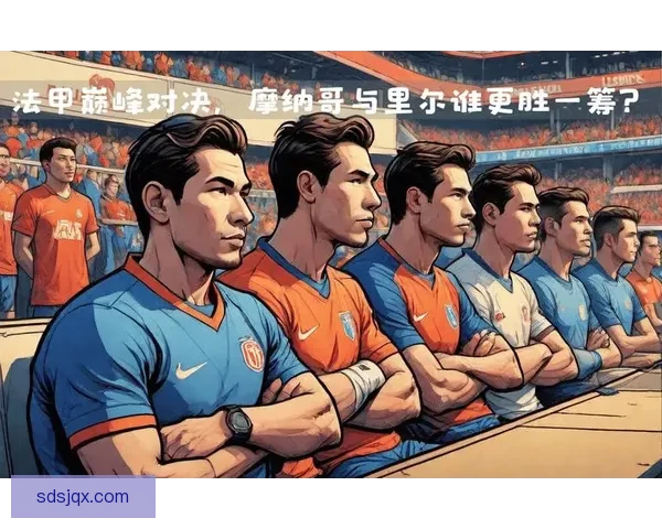 南美强强对话乌拉圭迎战巴西焦点之战前瞻与看点解析胜负走向深度观察